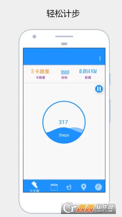 �����˶��Ʋ���2026���ذ�װv1138 �ٷ������ͼ