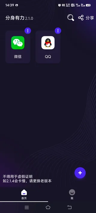 ��������2026���°汾