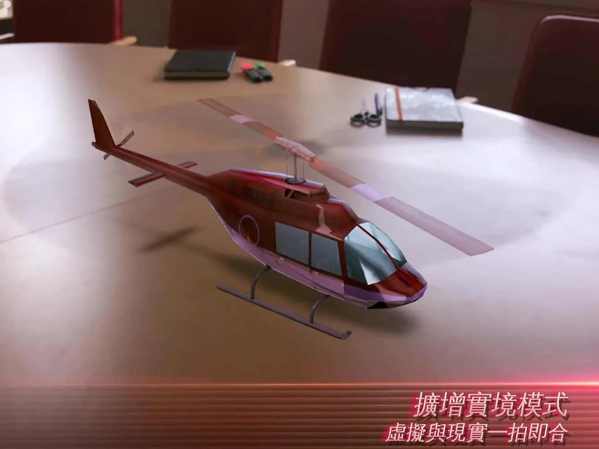 �µ�����:ά��˹��VIP��(�µ�������Ϸ)v9.4.1b ��׿���ͼ