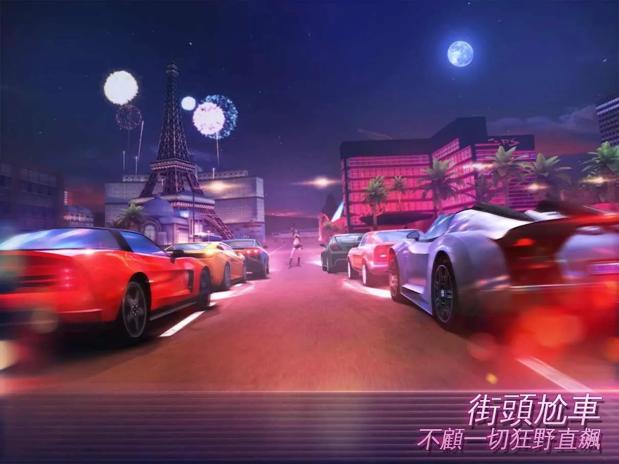 �µ�����:ά��˹��VIP��(�µ�������Ϸ)v9.4.1b ��׿���ͼ