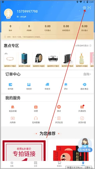 ̫ƽ�ݻ�2026�ٷ�����