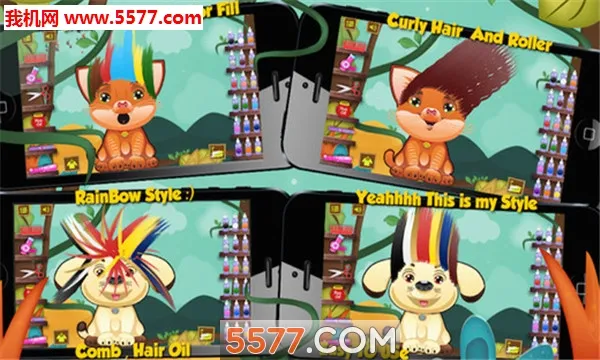 ���涯�﷢��(����������Ϸ)v2.11.6 ��׿���ͼ