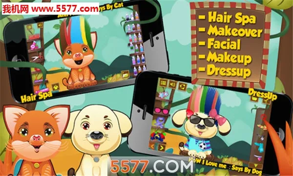 ���涯�﷢��(����������Ϸ)v2.11.6 ��׿���ͼ