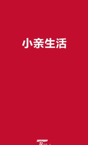 С������(��������ƽ̨)v1.0.4310 �ٷ������ͼ