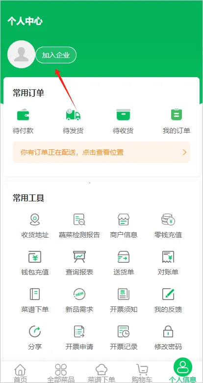 �˴���2026�ٷ����°汾