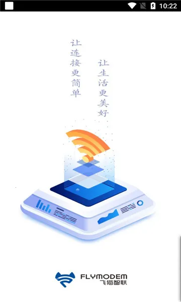 ��è�ܼ�(�������������)v3.2.000 �ٷ������ͼ