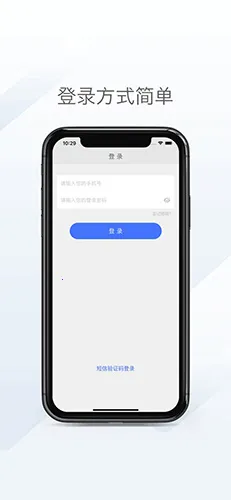 ����ſ�(�����ҳ�ƽ̨)