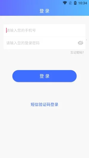 ����ſ�(�����ҳ�ƽ̨)