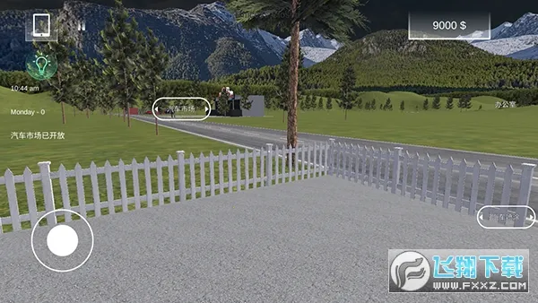 汽车出售模拟器MOD版 汽车出售模拟器MOD版