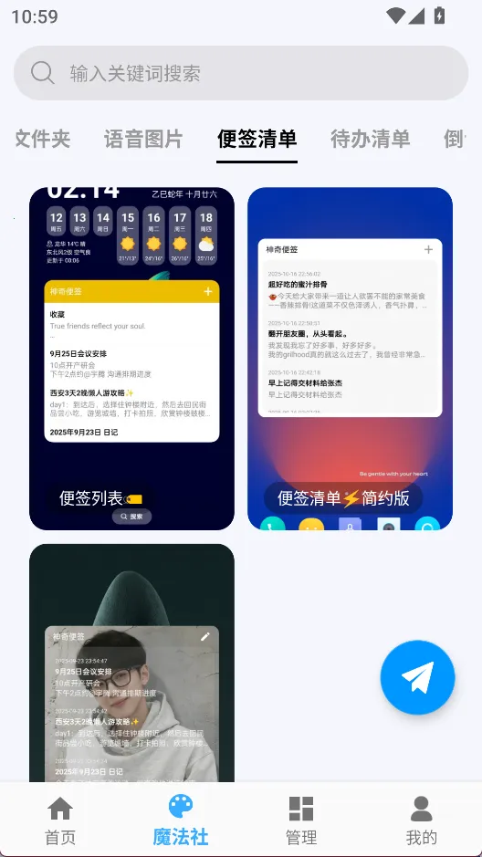 ����С������ʷ�汾