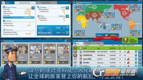 AT Online 2(���մ��2��Ϸ)v1.9.6 ��׿���ͼ