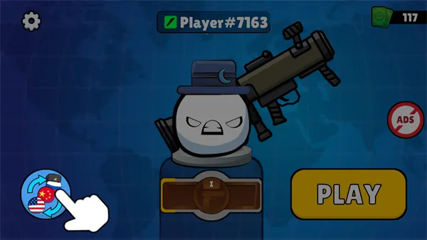 �������ͻ�ƽ��v1.14 �ֻ����ͼ