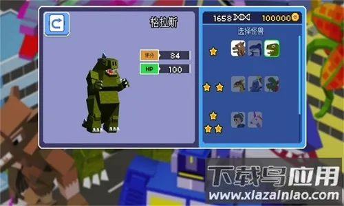 �ƻ�����ģ����2026�ٷ�����v1.0.8 ��׿���ͼ