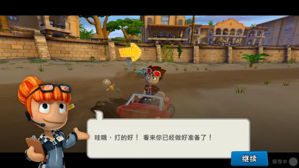 ɳ̲������2���޽��v2026.01.15 ��Ѱ��ͼ