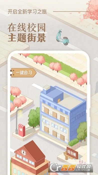 �˵�γ̱�(�γ̱���������)v3.0.5 �ٷ������ͼ