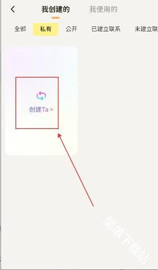 Woomi2026�ٷ�����