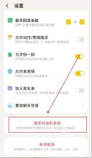 Woomi2026�ٷ�����