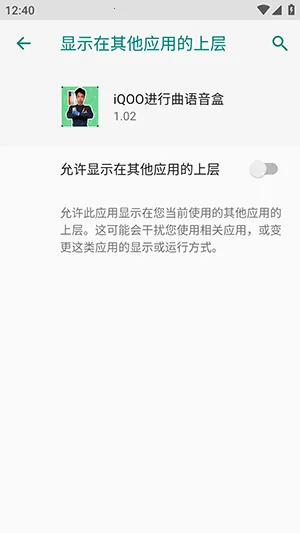 iQOO������������2026�ٷ�����