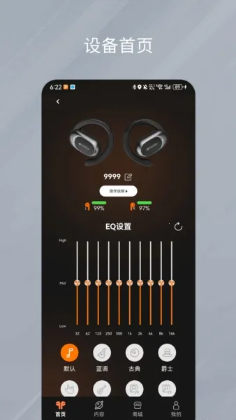 ��������(������������)v1.0.35 ��Ѱ��ͼ