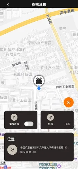 ��������(������������)