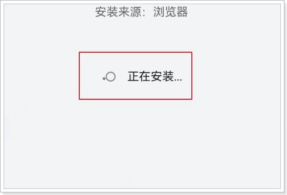 ����Ӱ��2026���ذ�װ