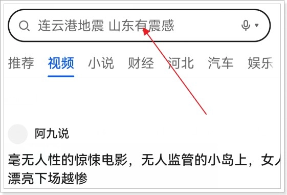 ����Ӱ��2026���ذ�װ