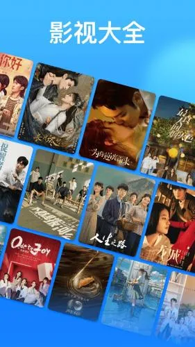 ����Ӱ��2026���ذ�װ