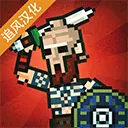 �����Ƕ�ʿ���ò˵�