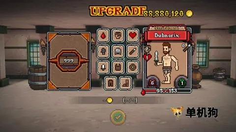 �����Ƕ�ʿ���ò˵�