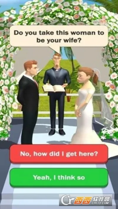 �Ѳ�������(��н�����Ϸ)v1.1 �ٷ������ͼ