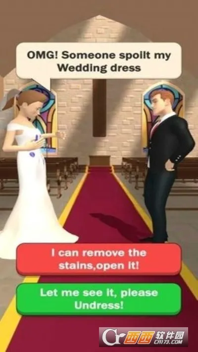 �Ѳ�������(��н�����Ϸ)v1.1 �ٷ������ͼ