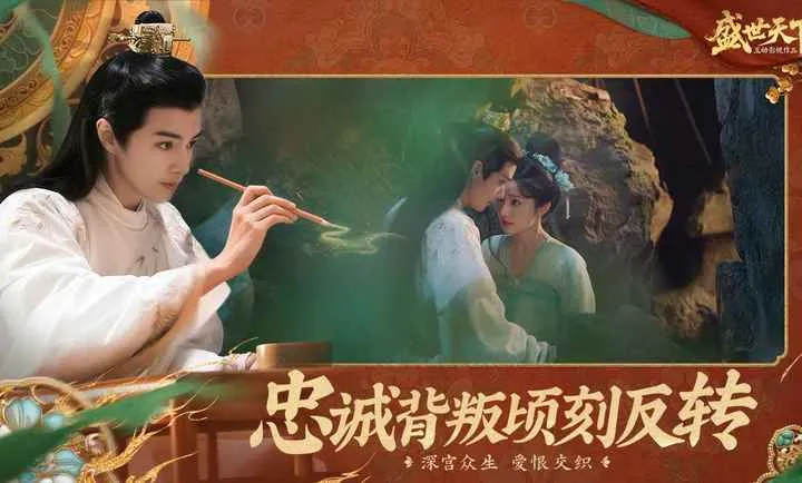 ʢ������-�����ػ����Ŷ�����(������͢����Ϸ)v1.0.8.9 �ٷ������ͼ