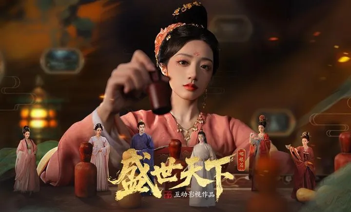 ʢ������-�����ػ����Ŷ�����(������͢����Ϸ)v1.0.8.9 �ٷ������ͼ