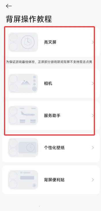 С�ױ���2026���ذ�װvRELEASE-1.0.2602041627 ��Ѱ��ͼ