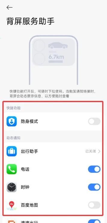 С�ױ���2026���ذ�װvRELEASE-1.0.2602041627 ��Ѱ��ͼ