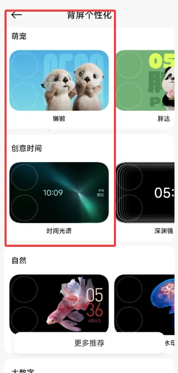 С�ױ���2026���ذ�װ