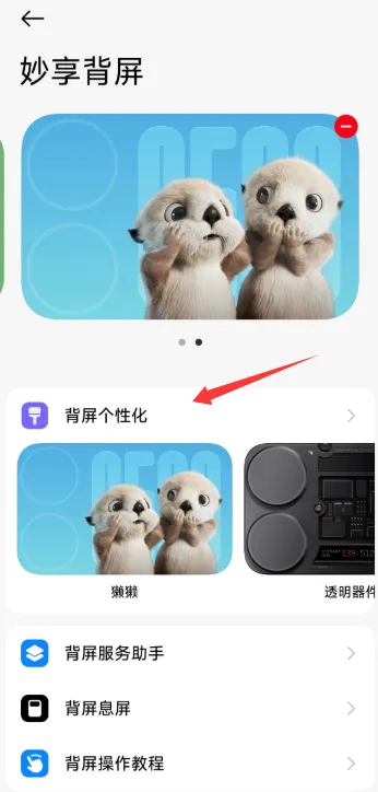 С�ױ���2026���ذ�װvRELEASE-1.0.2602041627 ��Ѱ��ͼ