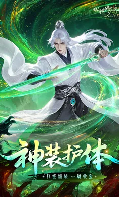 �ݺ����ɽ������ֻ���v0.901.031271 ��׿���ͼ