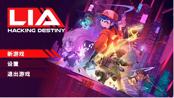 ���Ǹ�д�������ò˵�