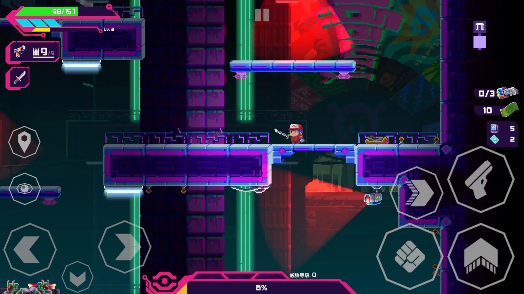 ���Ǹ�д�������ò˵�v1.0.95 ��׿���ͼ