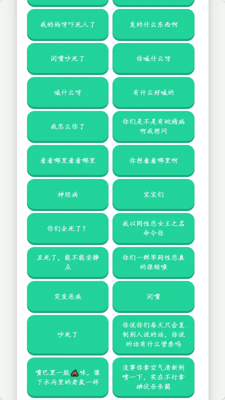 �˱�������������2026���ذ�װv1.02 �ֻ����ͼ