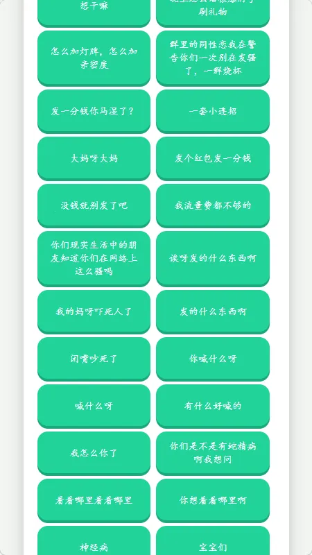 �˱�������������2026���ذ�װv1.02 �ֻ����ͼ