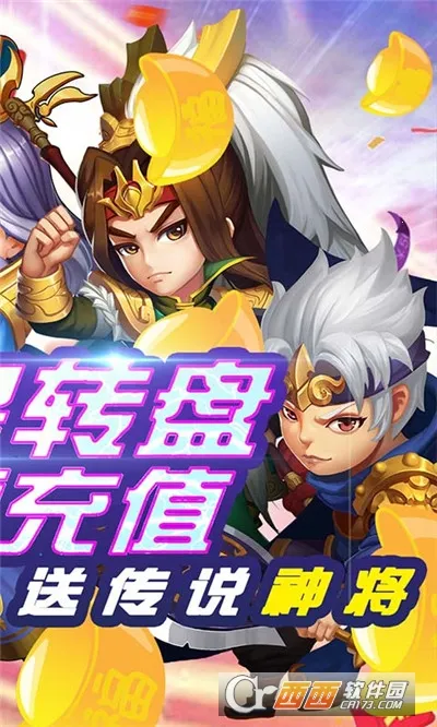 ����Online2026���°汾v1.0.2 �ٷ������ͼ