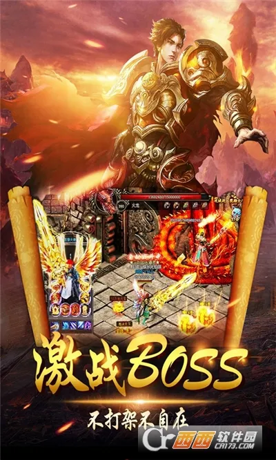 ����Online2026���°汾v1.0.2 �ٷ������ͼ