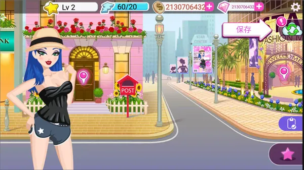 ����Ů������(����������Ϸ)