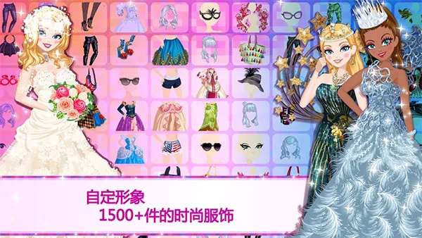 ����Ů������(����������Ϸ)v4.2.3 �ֻ����ͼ