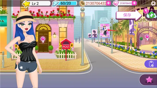 ����Ů������(����������Ϸ)