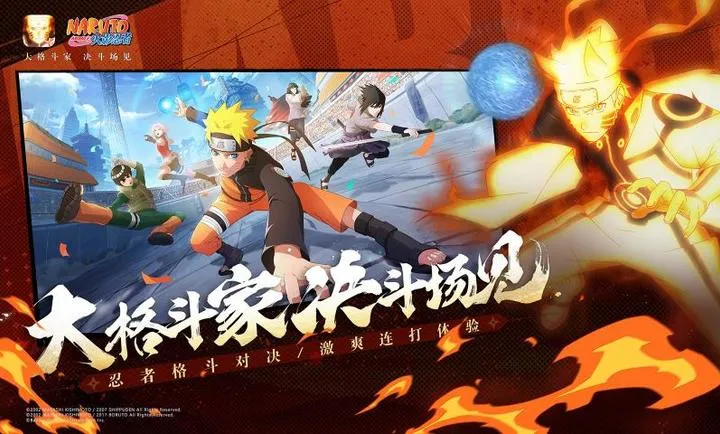 ��Ӱ����320�������ϴ���(��Ӱ���߸���Ϸ)v1.76.76.8 ��Ѱ��ͼ