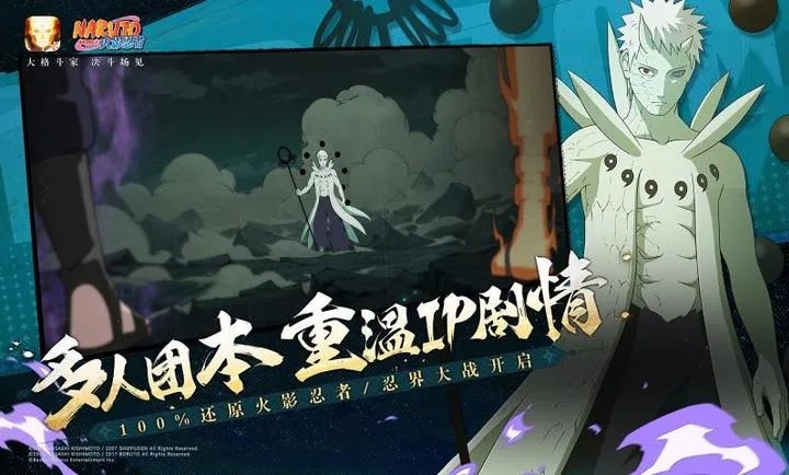 ��Ӱ����320�������ϴ���(��Ӱ���߸���Ϸ)v1.76.76.8 ��Ѱ��ͼ