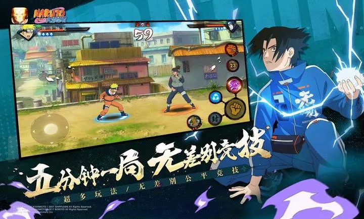 ��Ӱ����320�������ϴ���(��Ӱ���߸���Ϸ)v1.76.76.8 ��Ѱ��ͼ